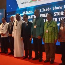 GEM Indonesia Kembali Menjadi Tuan Rumah Pameran Teknologi Energi Hijau se Asia