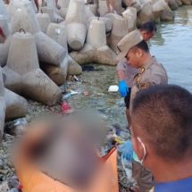 Mayat Seorang Perempuan Ditemukan di Dermaga Pulau Pari, Kepulauan Seribu Selatan